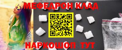 скорость Старая Купавна