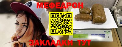 ALPHA-PVP Среднеуральск