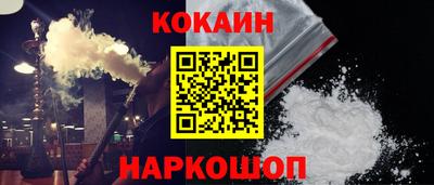 ALPHA-PVP Среднеуральск