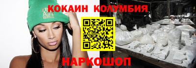 ALPHA-PVP Среднеуральск