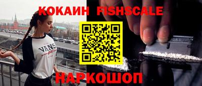 скорость Старая Купавна