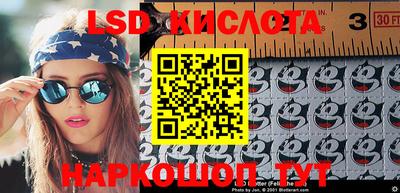 ALPHA-PVP Среднеуральск