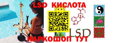 ALPHA-PVP Среднеуральск