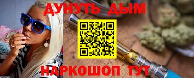 ALPHA-PVP Среднеуральск