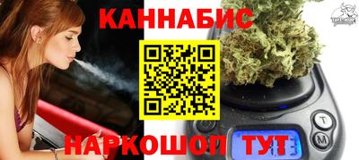 скорость Старая Купавна