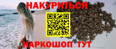 ALPHA-PVP Среднеуральск