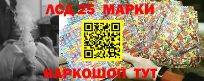 ALPHA-PVP Среднеуральск