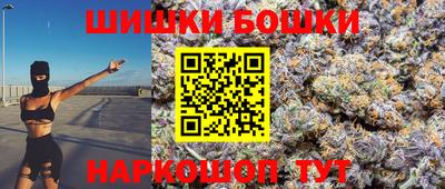 скорость Старая Купавна