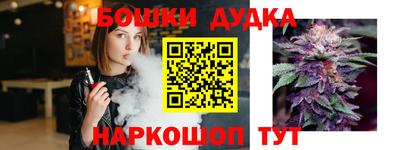 мет Ставрополь