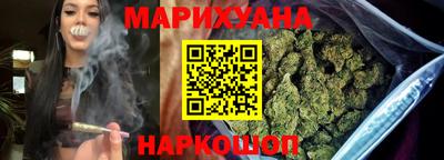 мет Ставрополь