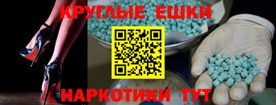 ALPHA-PVP Среднеуральск
