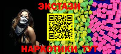 ALPHA-PVP Среднеуральск