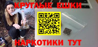 ALPHA-PVP Среднеуральск