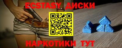 ALPHA-PVP Среднеуральск
