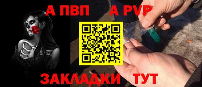 скорость Старая Купавна