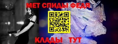 скорость Старая Купавна