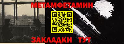 скорость Старая Купавна