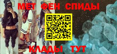 скорость Старая Купавна
