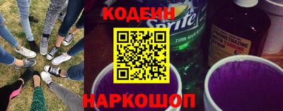 мет Ставрополь