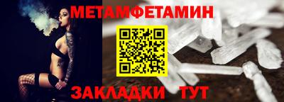ALPHA-PVP Среднеуральск
