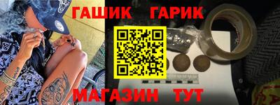 ALPHA-PVP Среднеуральск