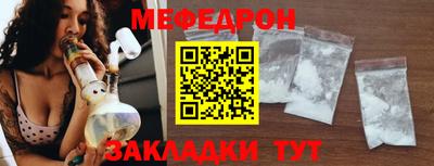 скорость Старая Купавна