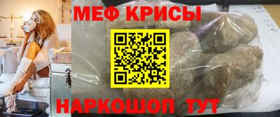 скорость Старая Купавна