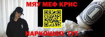 скорость Старая Купавна