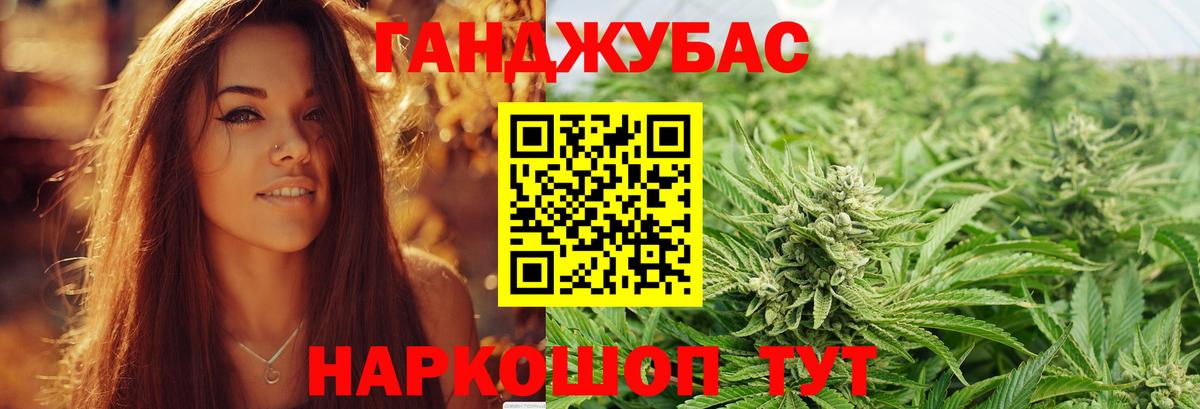 Павлово  МАРИХУАНА ГИДРОПОН  МАРИХУАНА VHQ  Вход с VPN  Шишки марихуана ГИДРОПОН  МАРИХУАНА индика 